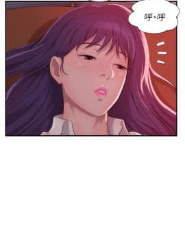 新生日记 01-61話[完結]_1026
