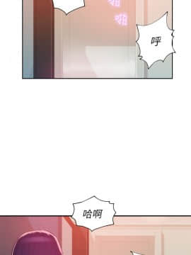 新生日记 01-61話[完結]_1027