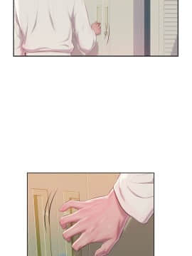 新生日记 01-61話[完結]_1045