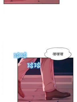 新生日记 01-61話[完結]_1047