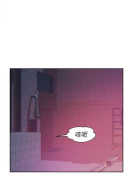 新生日记 01-61話[完結]_1050