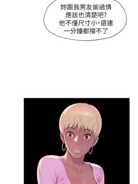 新生日记 01-61話[完結]_1063