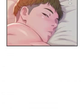新生日记 01-61話[完結]_1070
