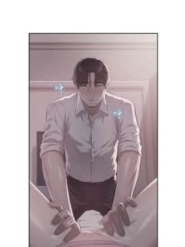 新生日记 01-61話[完結]_1081