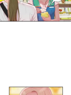 新生日记 01-61話[完結]_1114