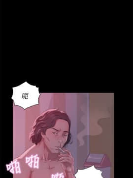新生日记 01-61話[完結]_1116