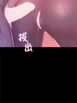 新生日记 01-61話[完結]_1124