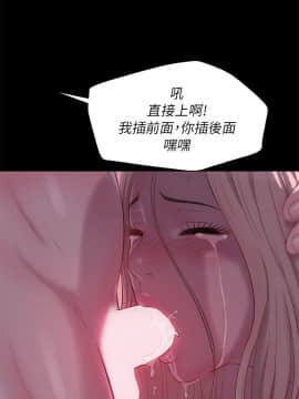 新生日记 01-61話[完結]_1127