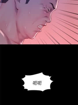 新生日记 01-61話[完結]_1131