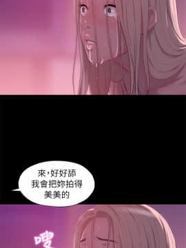 新生日记 01-61話[完結]_1135