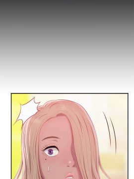 新生日记 01-61話[完結]_1137
