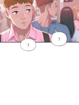 新生日记 01-61話[完結]_1148