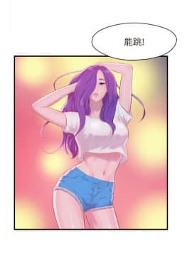 新生日记 01-61話[完結]_1159