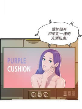 新生日记 01-61話[完結]_1165