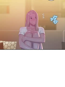 新生日记 01-61話[完結]_1166