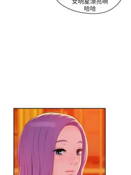 新生日记 01-61話[完結]_1183