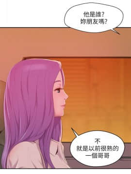 新生日记 01-61話[完結]_1187
