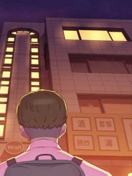 新生日记 01-61話[完結]_1193