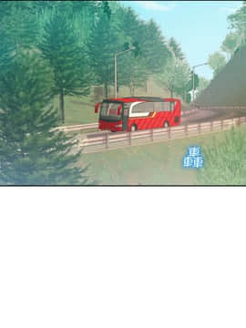 新生日记 01-61話[完結]_1195
