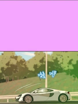 新生日记 01-61話[完結]_1199