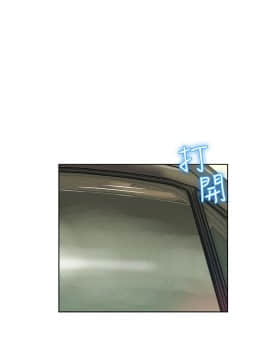 新生日记 01-61話[完結]_1201
