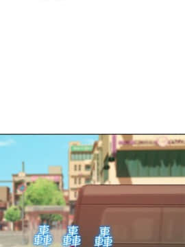 新生日记 01-61話[完結]_1203