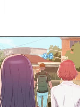 新生日记 01-61話[完結]_1208