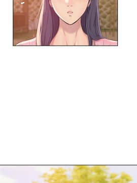 新生日记 01-61話[完結]_1220