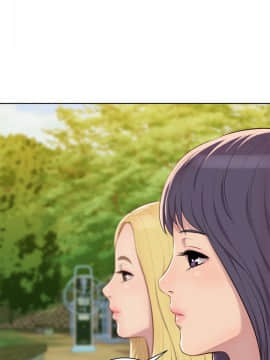 新生日记 01-61話[完結]_1224