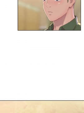 新生日记 01-61話[完結]_1238