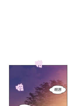 新生日记 01-61話[完結]_1239