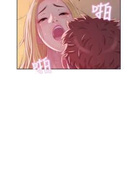 新生日记 01-61話[完結]_1243