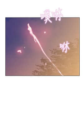 新生日记 01-61話[完結]_1246