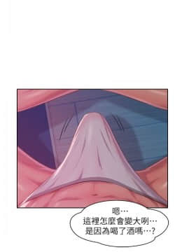 新生日记 01-61話[完結]_1279