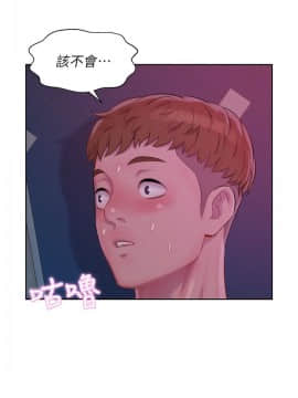 新生日记 01-61話[完結]_1285