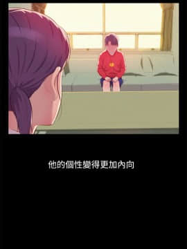 新生日记 01-61話[完結]_1308