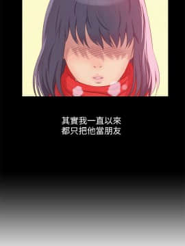 新生日记 01-61話[完結]_1316