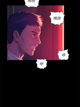 新生日记 01-61話[完結]_1331