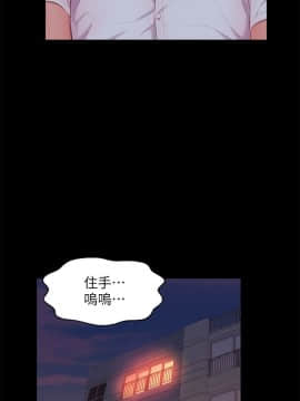 新生日记 01-61話[完結]_1333