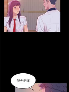 新生日记 01-61話[完結]_1340