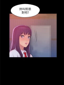 新生日记 01-61話[完結]_1341
