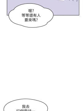 新生日记 01-61話[完結]_1362