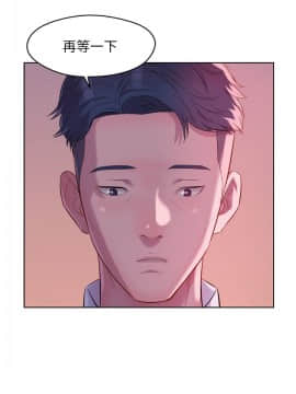 新生日记 01-61話[完結]_1367