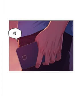 新生日记 01-61話[完結]_1370