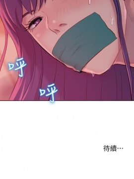 新生日记 01-61話[完結]_1382