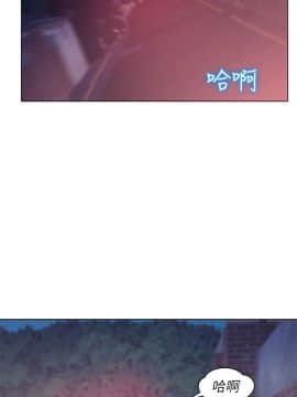 新生日记 01-61話[完結]_1400