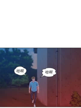 新生日记 01-61話[完結]_1433