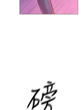 新生日记 01-61話[完結]_1435