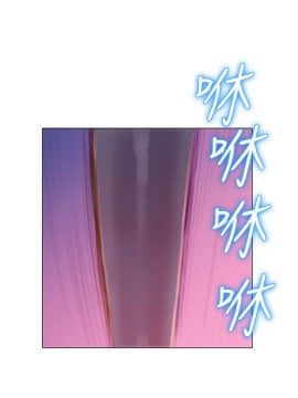 新生日记 01-61話[完結]_1441
