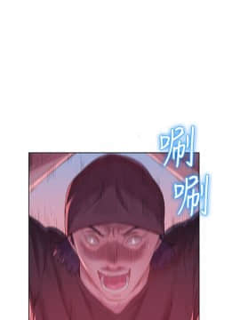 新生日记 01-61話[完結]_1442